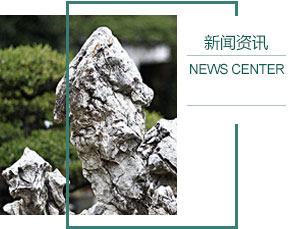 sumengxiang